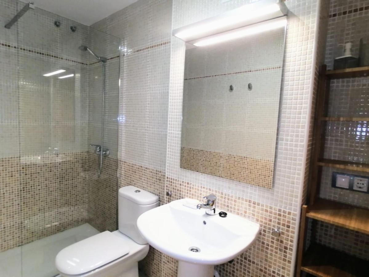 Sierra Y Mar Apartament *